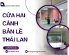 Lựa chọn cửa hai cánh bản lề Thái Lan hoàn hảo cùng Thông Minh Group